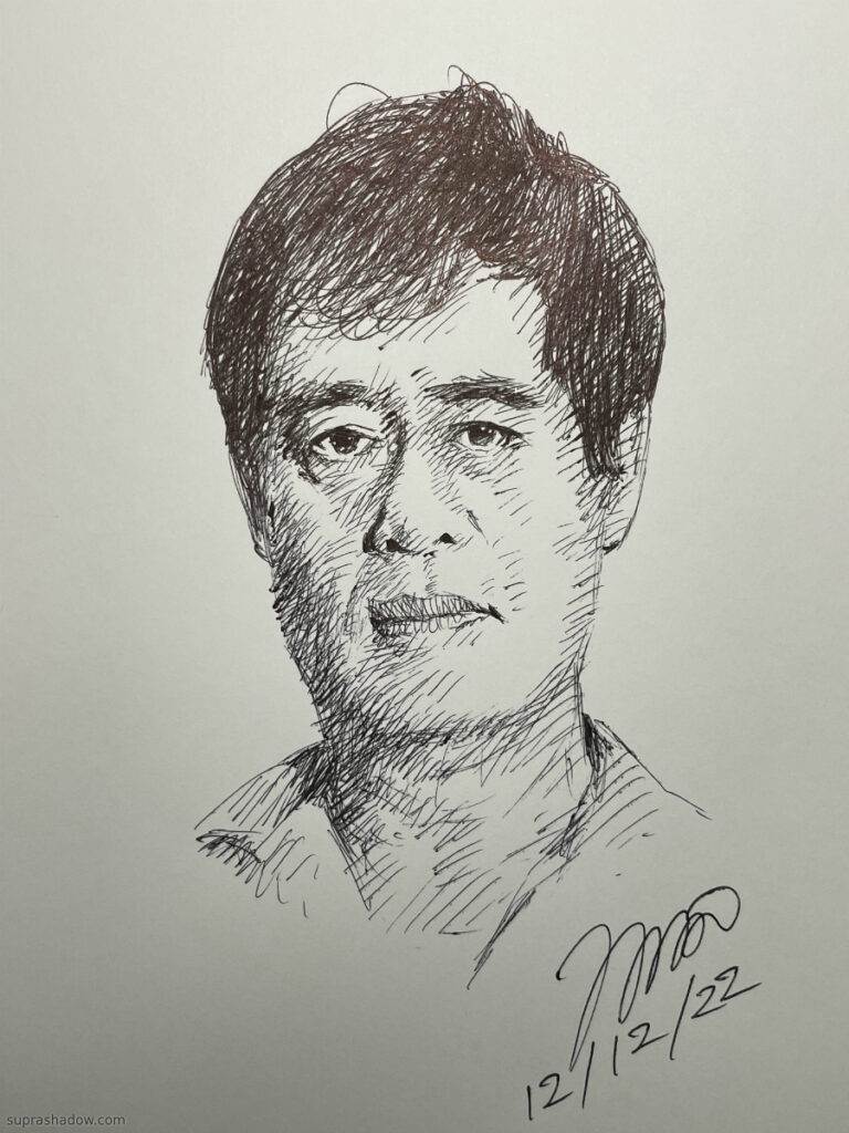 เด่น ดอกประดู่