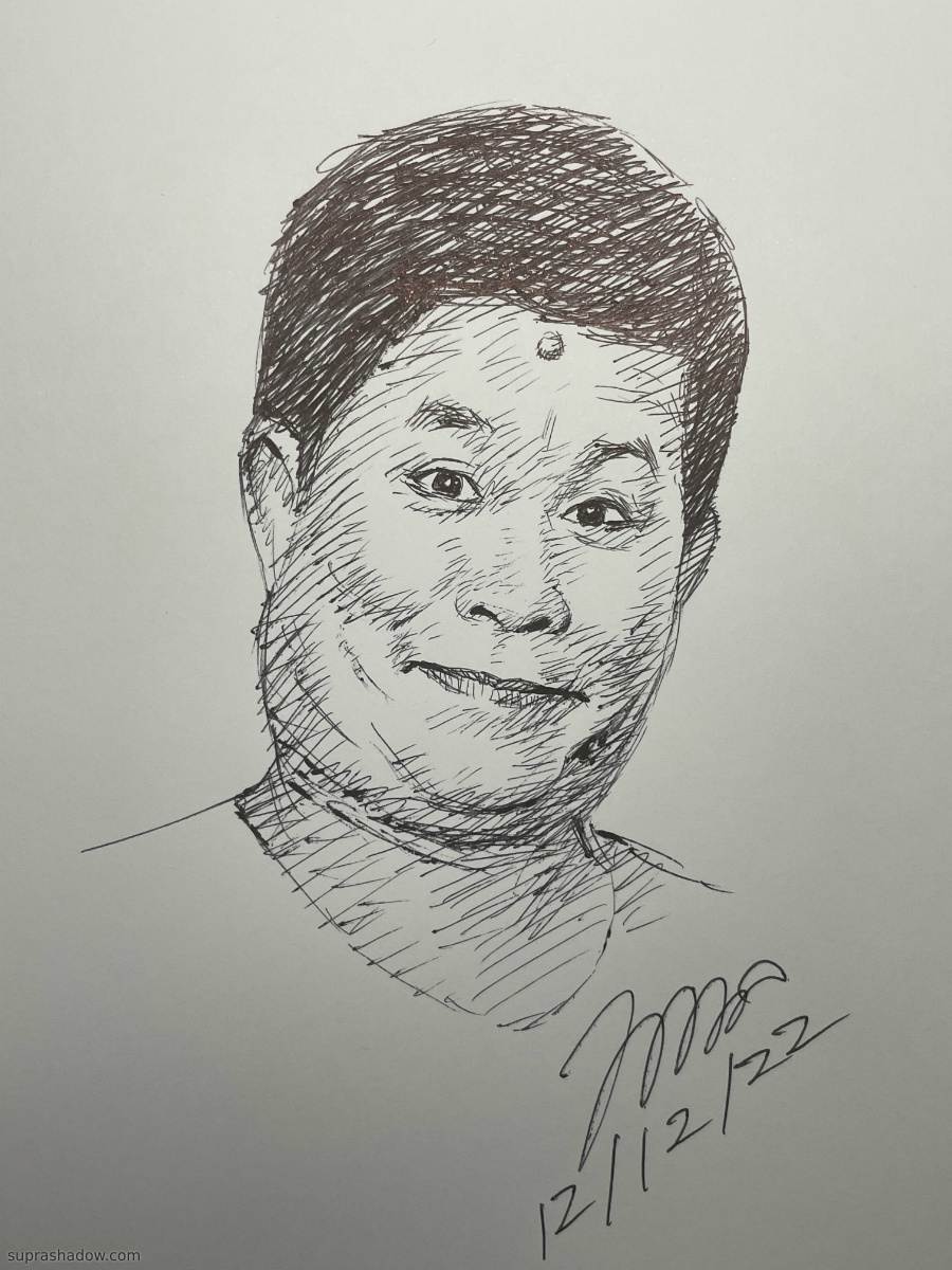 เด๋อ ดอกสะเดา