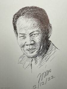 ดอน จมูกบาน