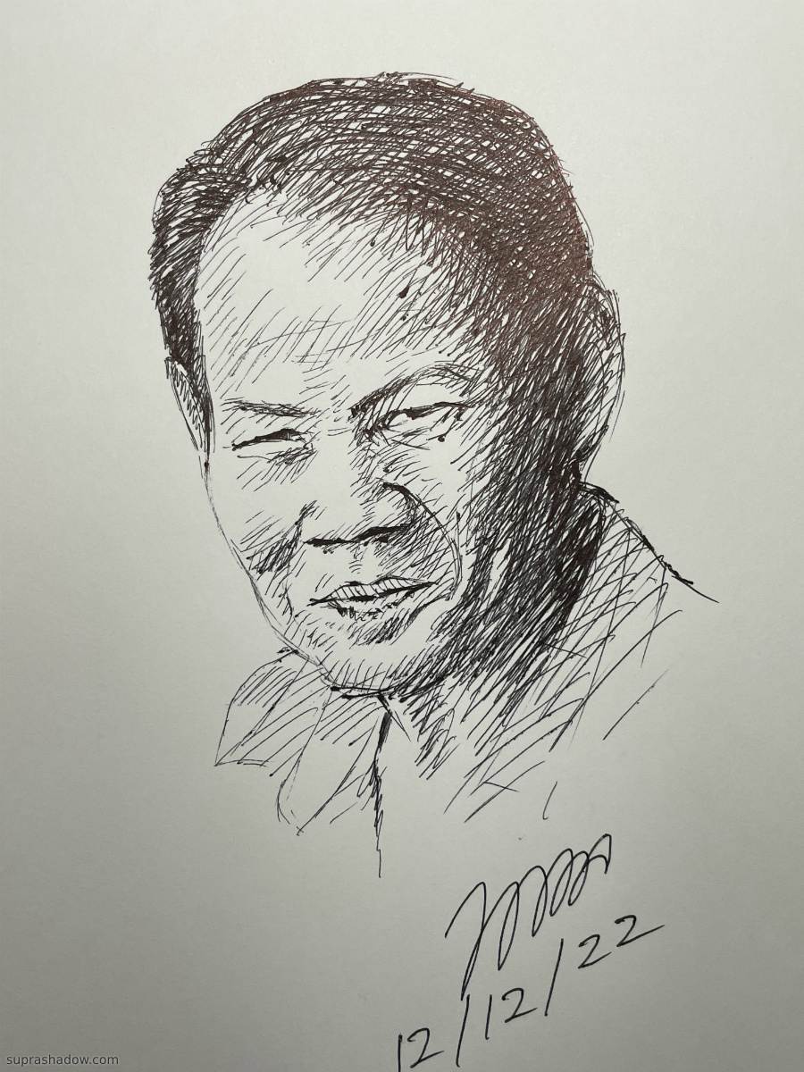 ดอน จมูกบาน