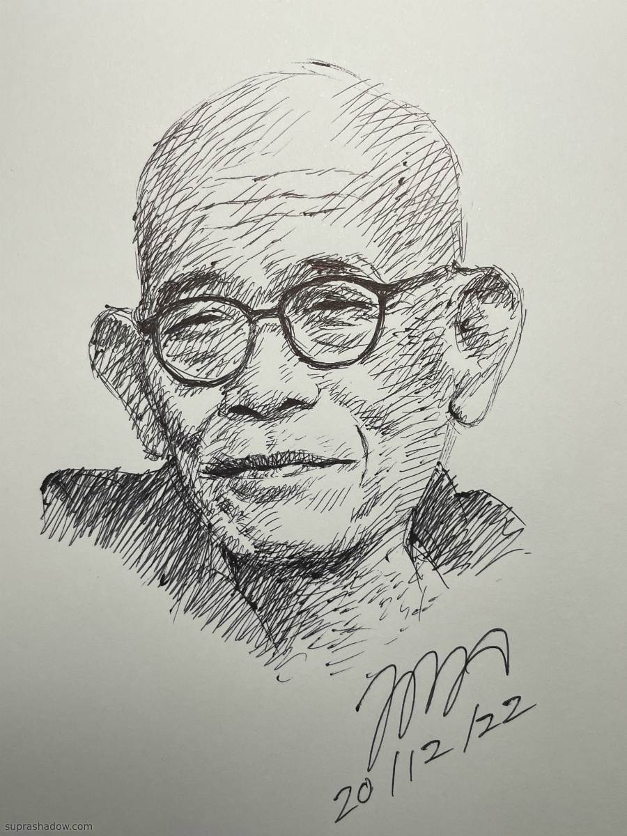เทพ โพธิ์งาม