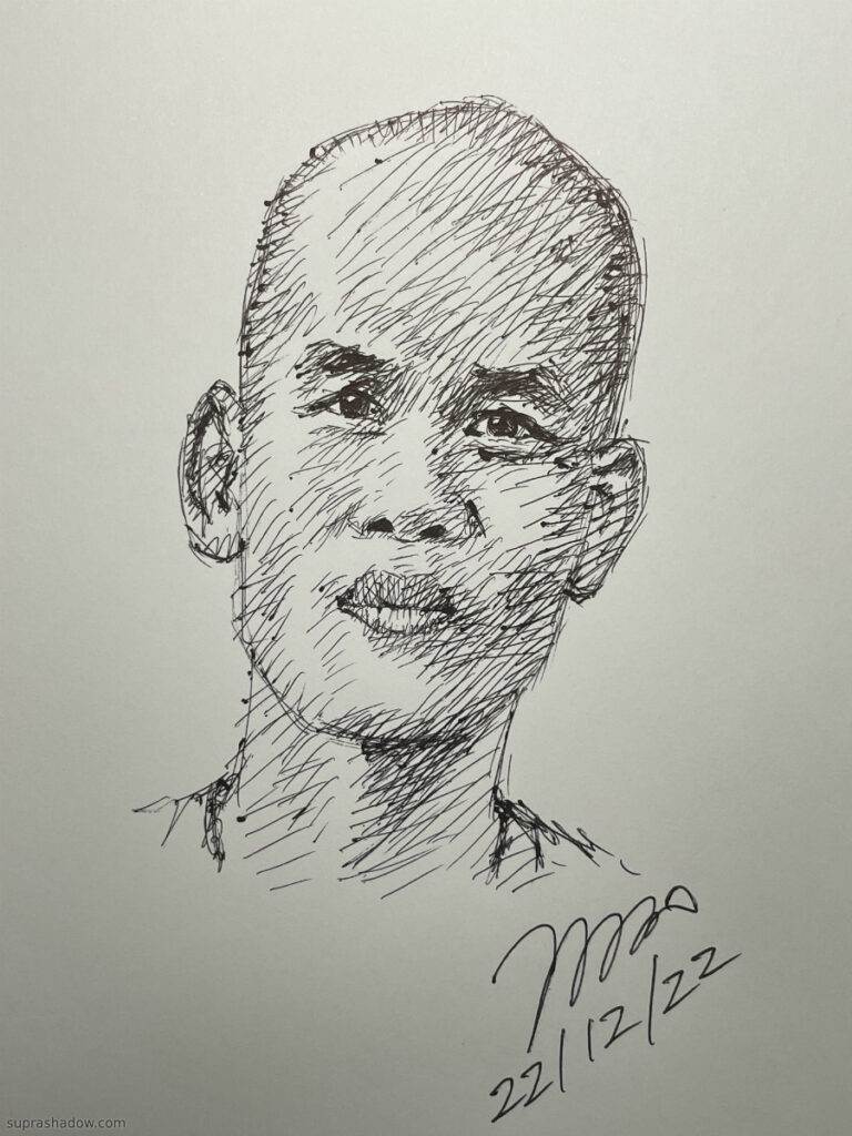 ปลาคาร์ฟ เชิญยิ้ม