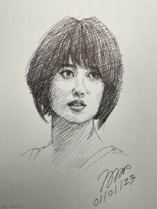 Tao Tsuchiya