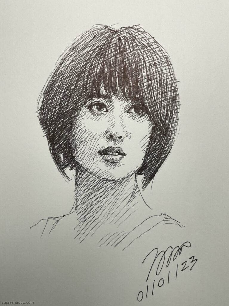 Tao Tsuchiya