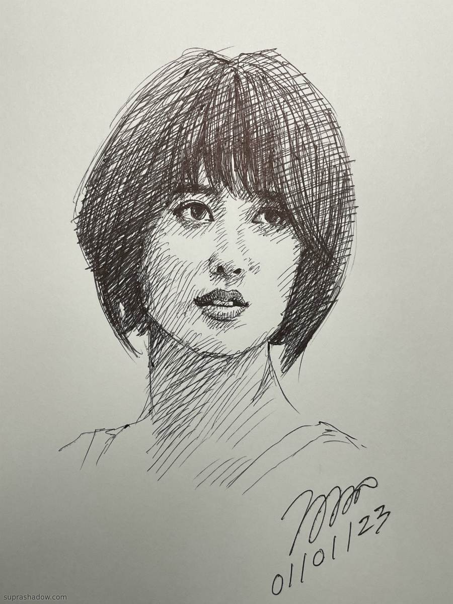 Tao Tsuchiya