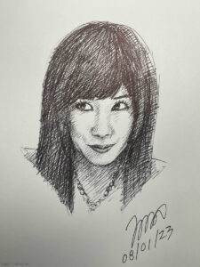 Riisa Naka