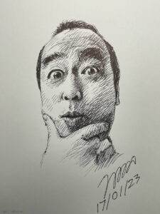 Ken Shimura