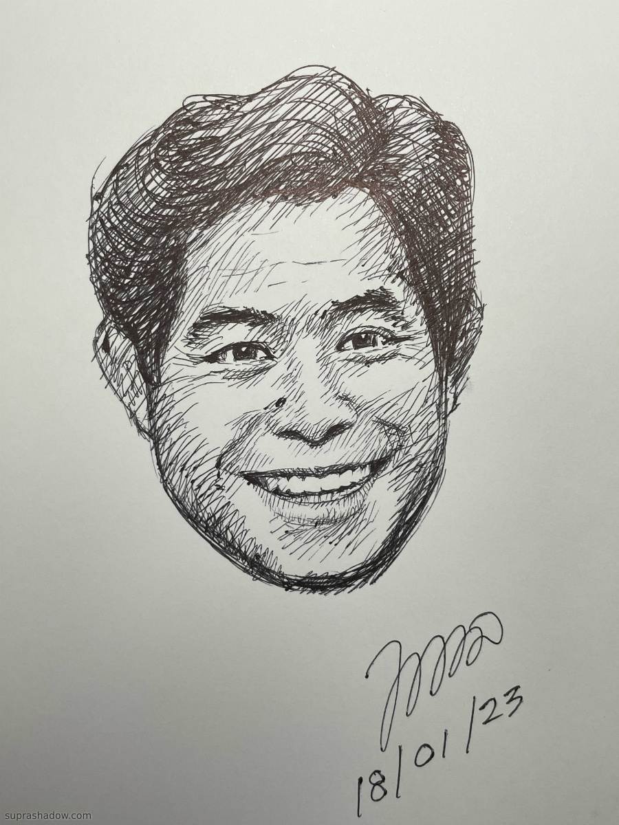 Cha Katō