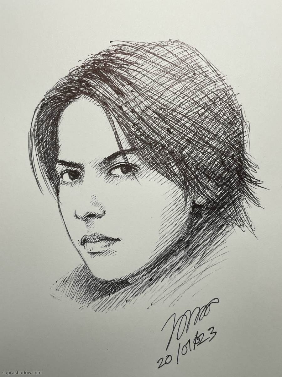 Hyde L’Arc~en~Ciel