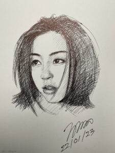Hikaru Utada