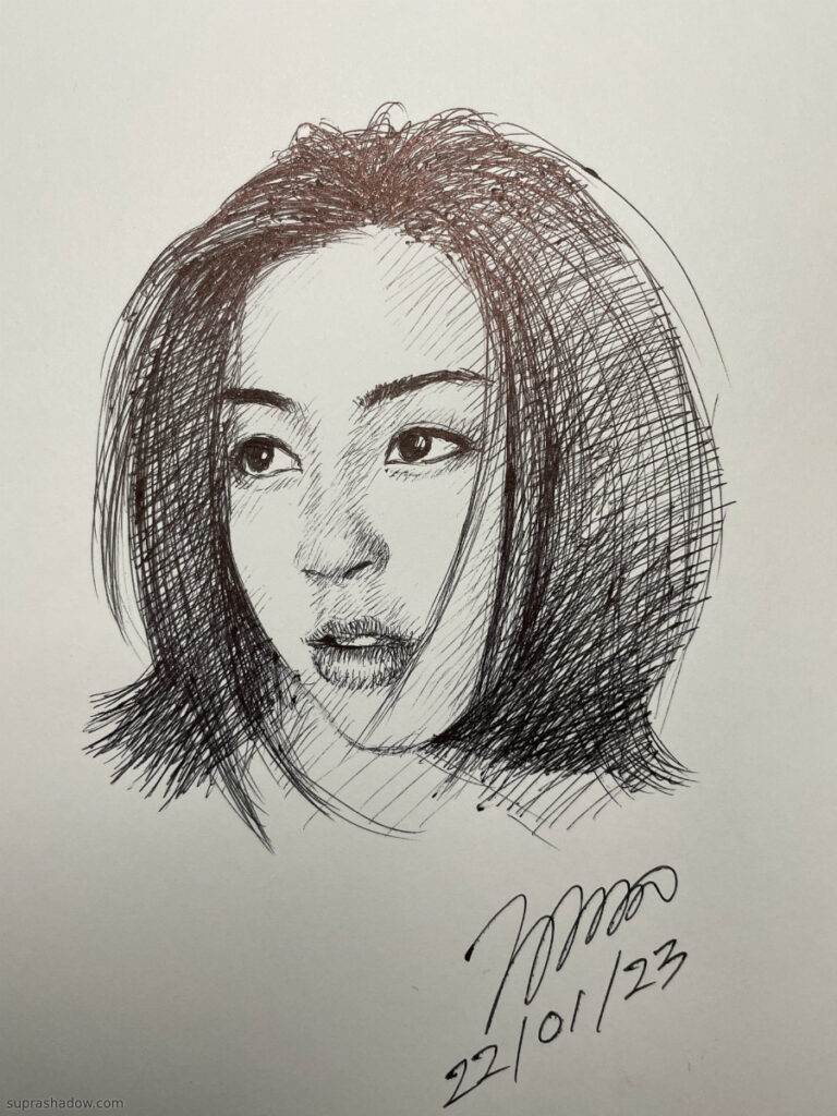 Hikaru Utada