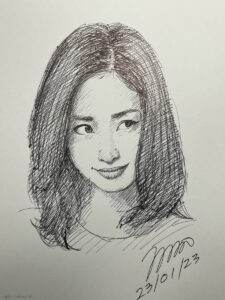 Aya Ueto