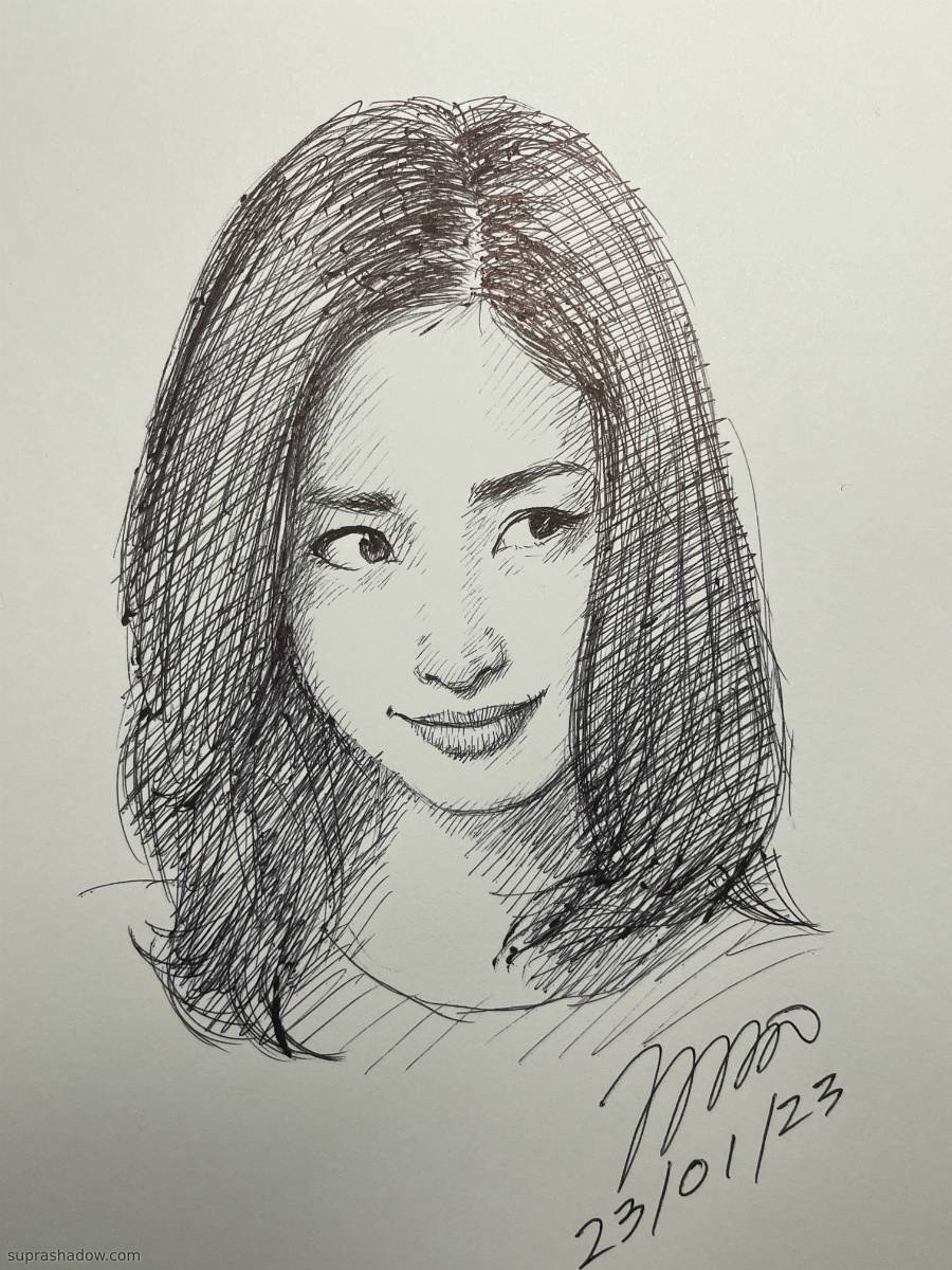 Aya Ueto