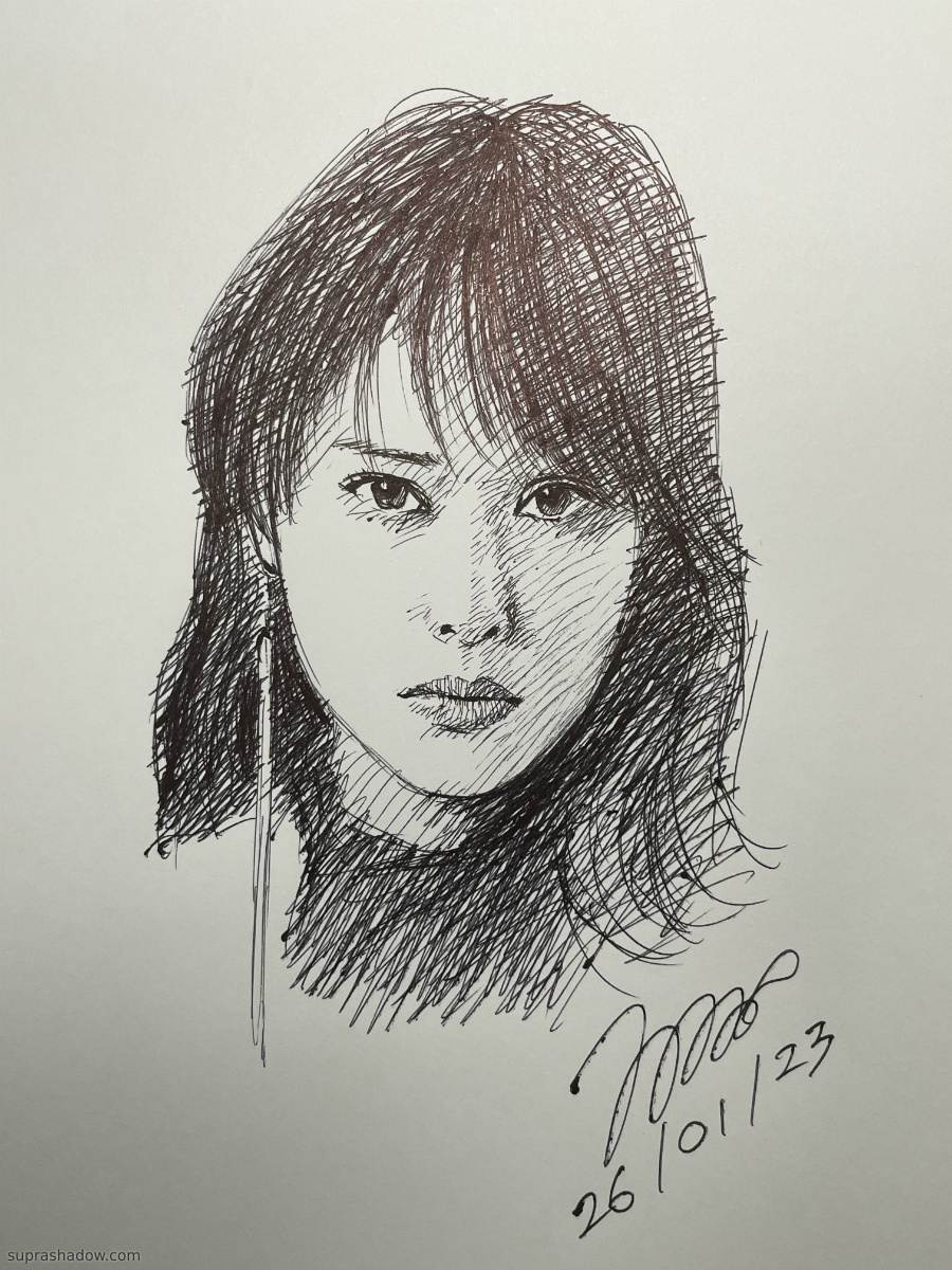 Erika Toda