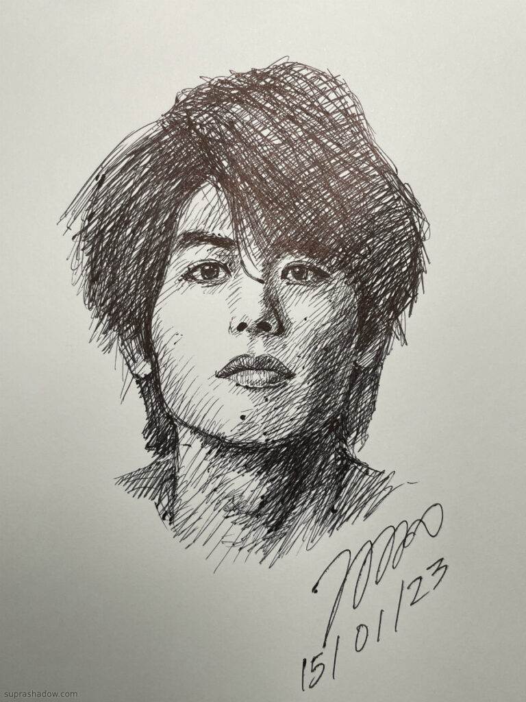 Haruma Miura