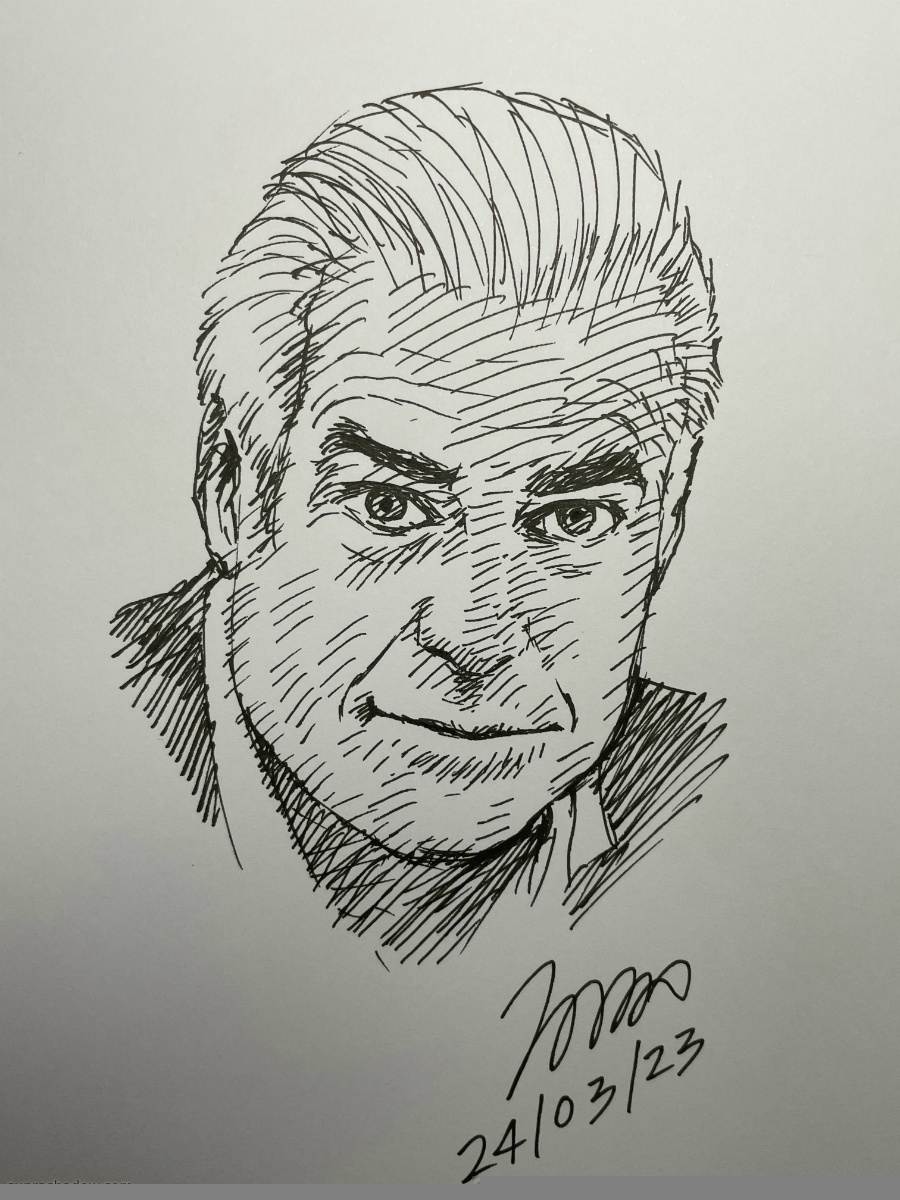 Frank Stephenson