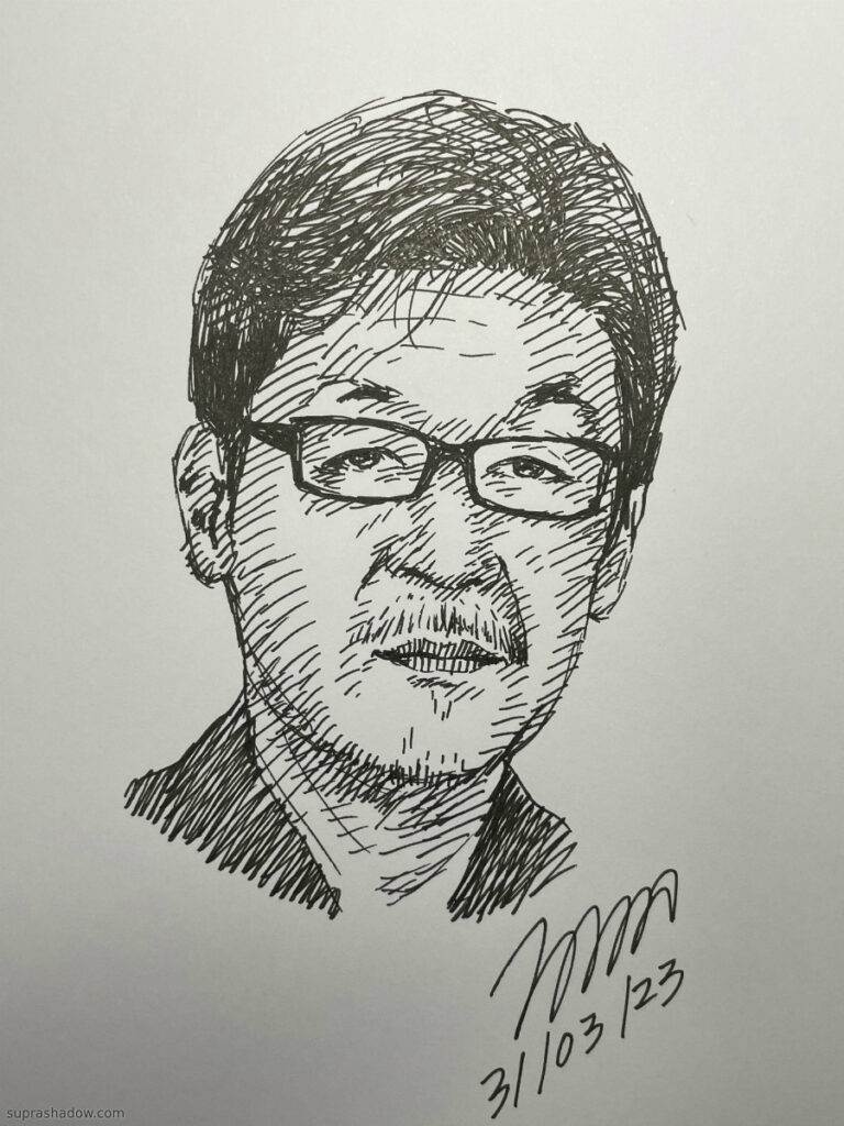 Ikuo Maeda