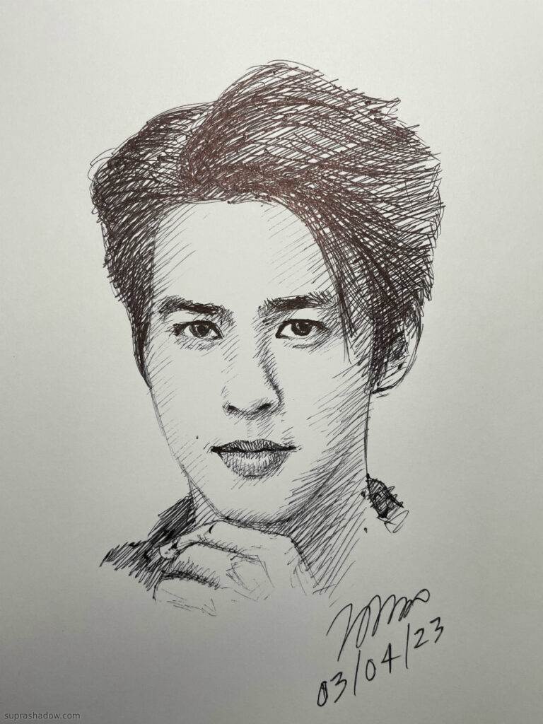 ซุง กิดาการ ฉัตรแก้วมณี