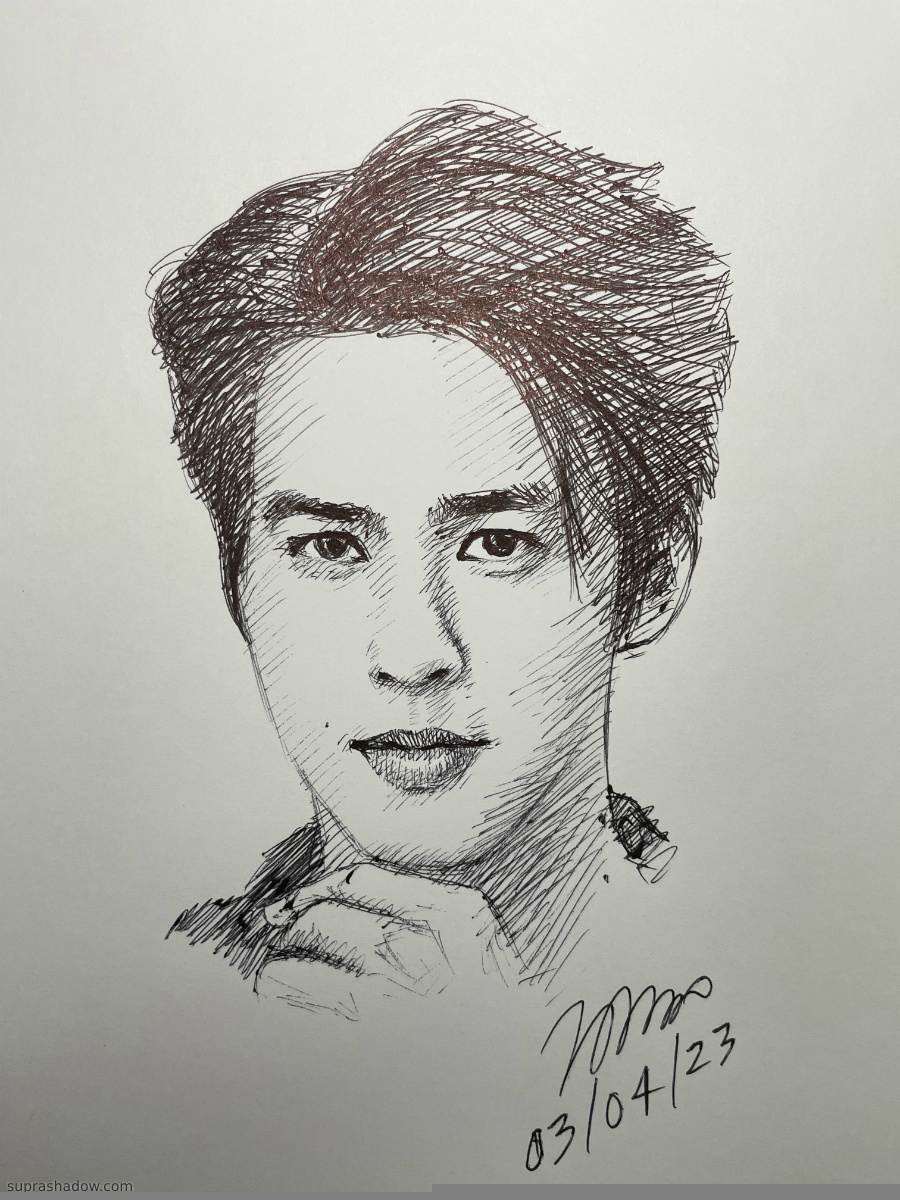 ซุง กิดาการ ฉัตรแก้วมณี
