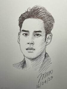 อ้วน เด่นคุณ งามเนตร