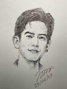 เต้ย พงศกร เมตตาริกานนท์