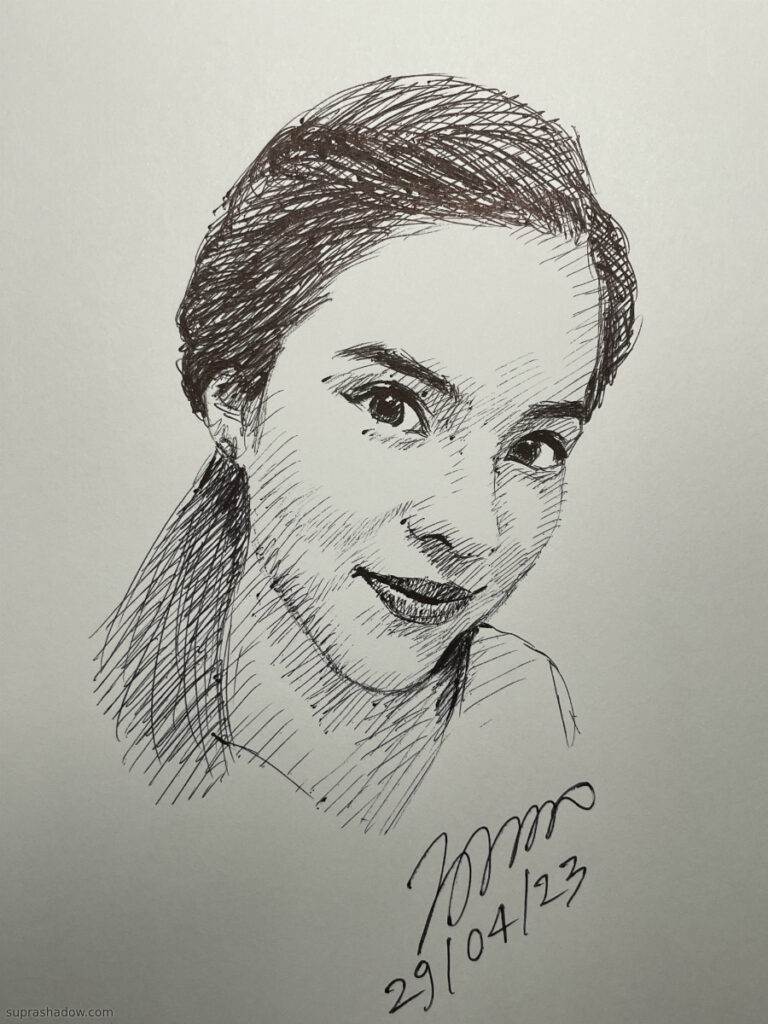 อิน ณัฐนิชา เชิดชูบุพการี