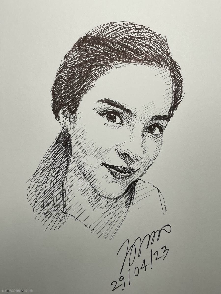 อิน ณัฐนิชา เชิดชูบุพการี