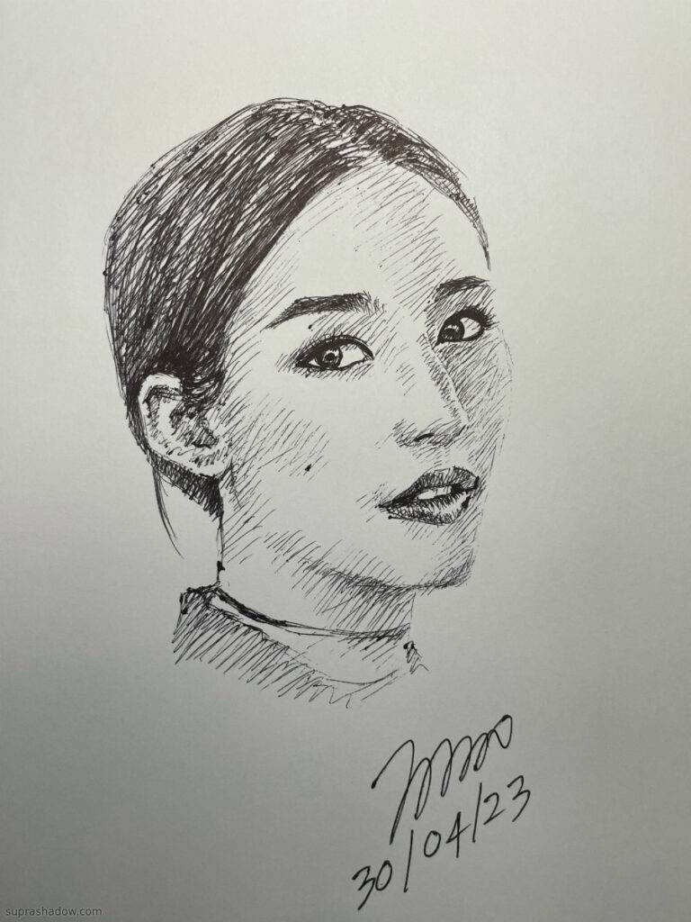 ใบเฟิร์น อัญชสา มงคลสมัย