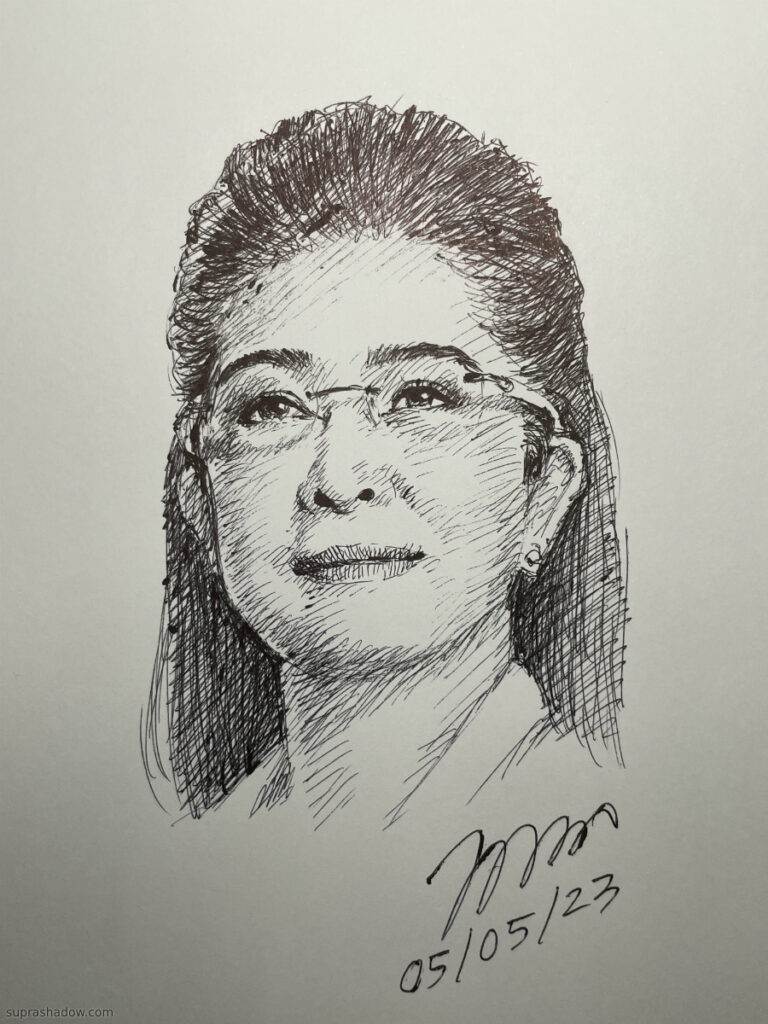 สุดารัตน์ เกยุราพันธุ์