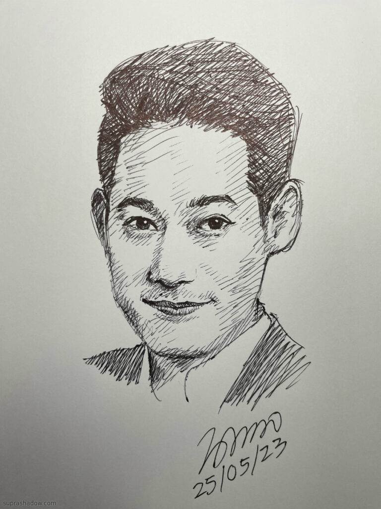 เพชร กรุณพล เทียนสุวรรณ