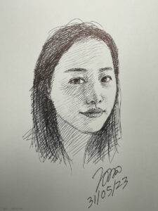ไอซ์ รักชนก ศรีนอก