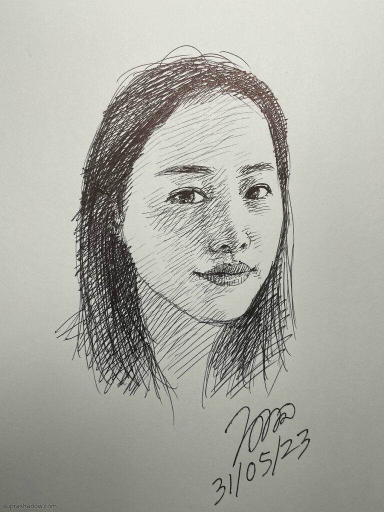 ไอซ์ รักชนก ศรีนอก