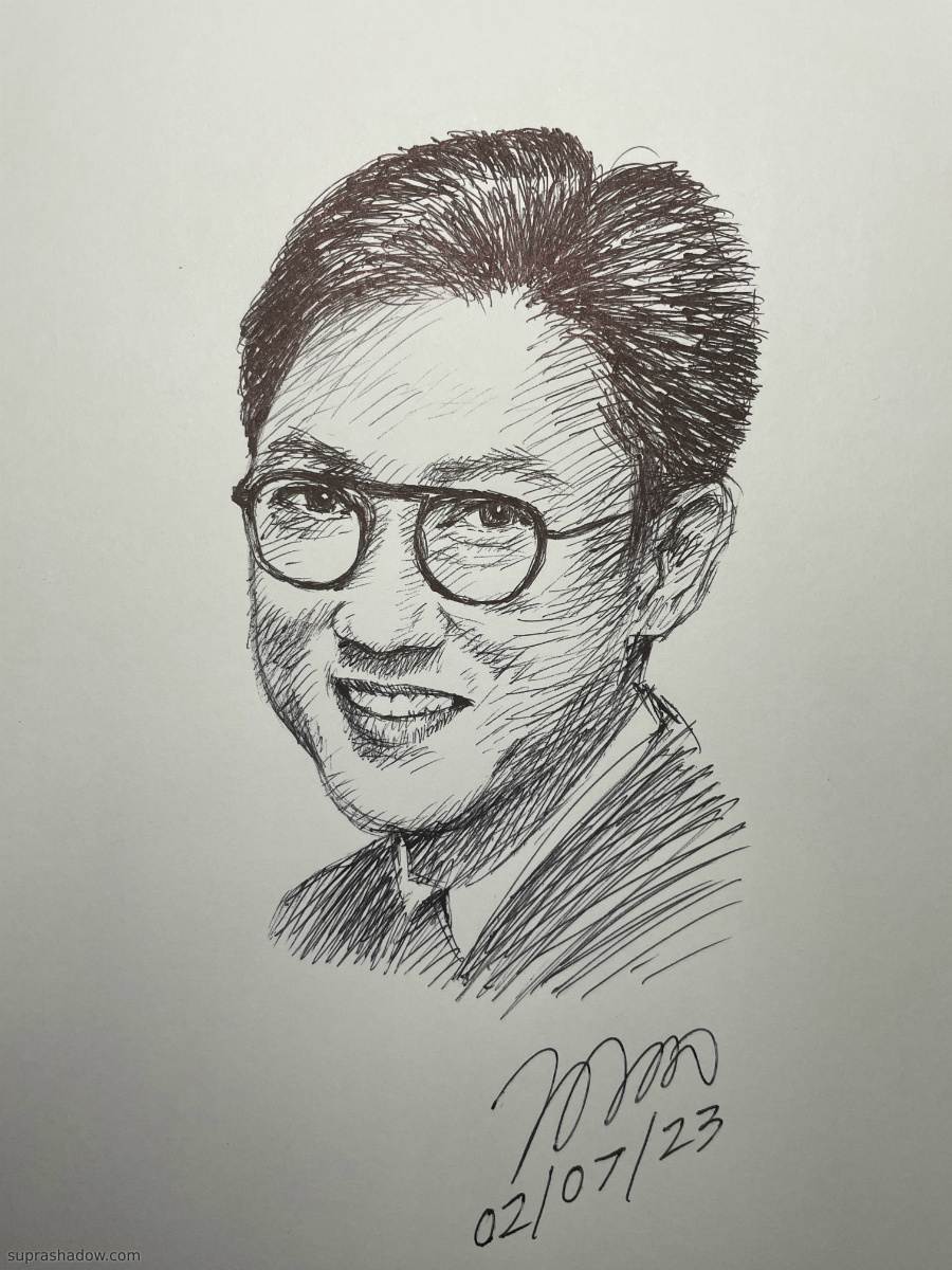 ปัญญา นิรันดร์กุล