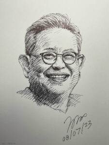 ซูโม่กิ๊ก เกียรติ กิจเจริญ