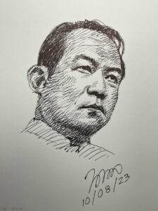 ศรีสุวรรณ จรรยา