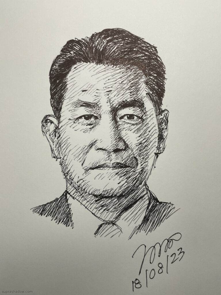 พิเชษฐ์ เชื้อเมืองพาน