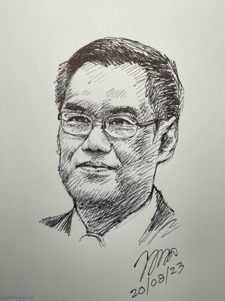 อิทธิพร บุญประคอง