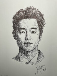 Gong Yoo