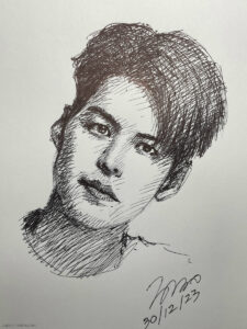 คัลแลน